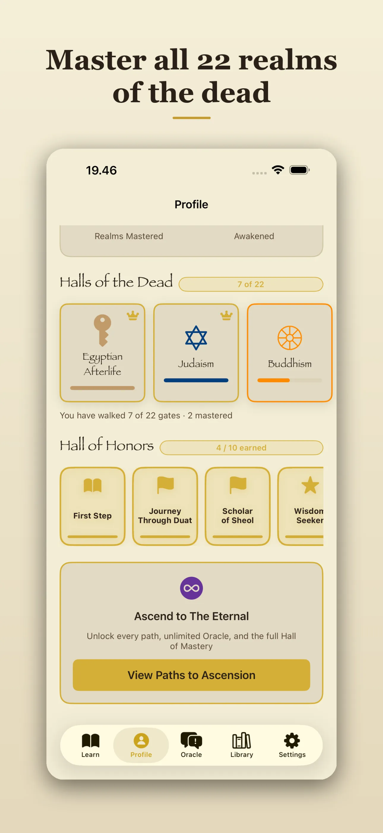 App of the Dead — Halls of the Dead trophy room